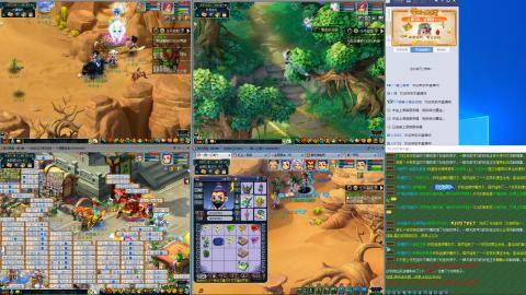 接跑商跑环帮贡