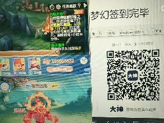 陪伴是最浪漫的旅程