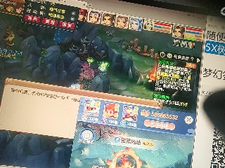 沉鱼落雁′貂蝉的直播