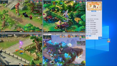 接跑商跑环帮贡