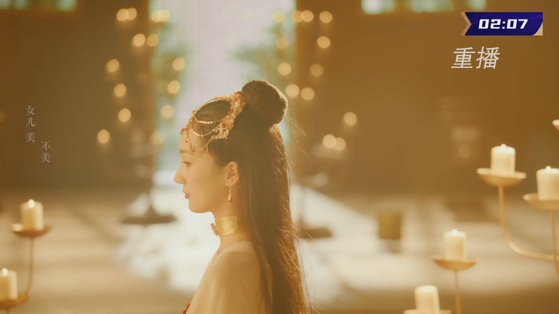 【重播】群雄逐鹿超级联赛S5-常规赛