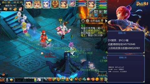 估配调出一条龙