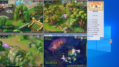 接跑商跑环帮贡