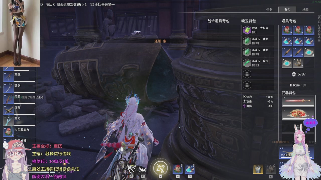 美貌与智慧并存，颜值与才华齐飞