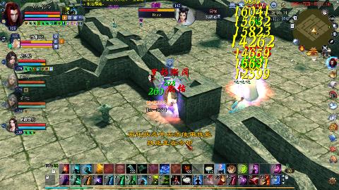 鲜衣怒马开129了