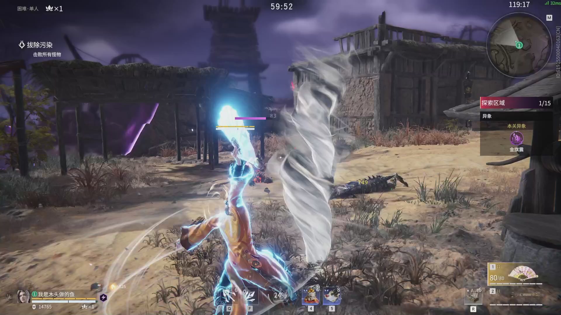 今天又是努力的一天~