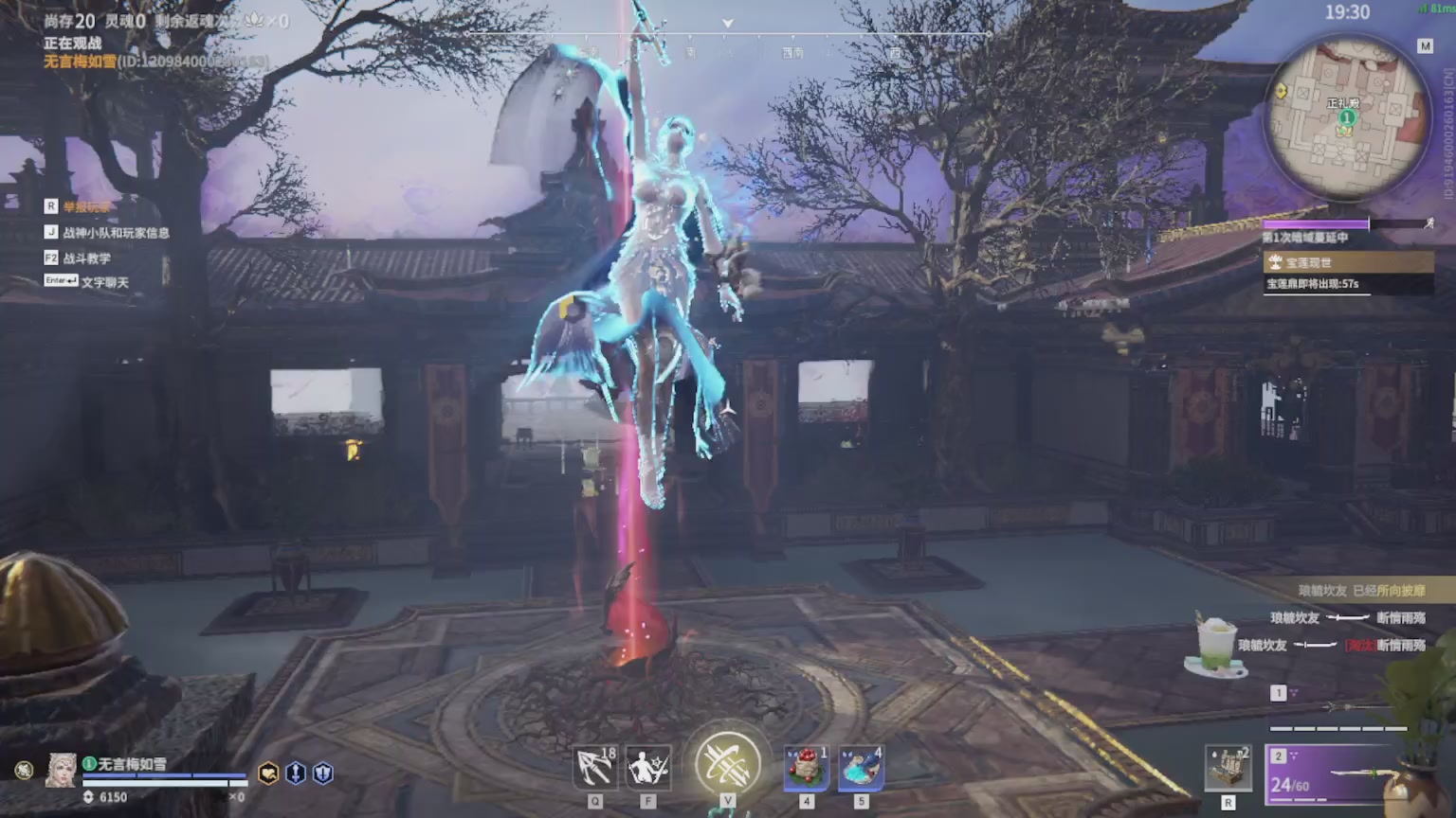 卿梦安心的直播间