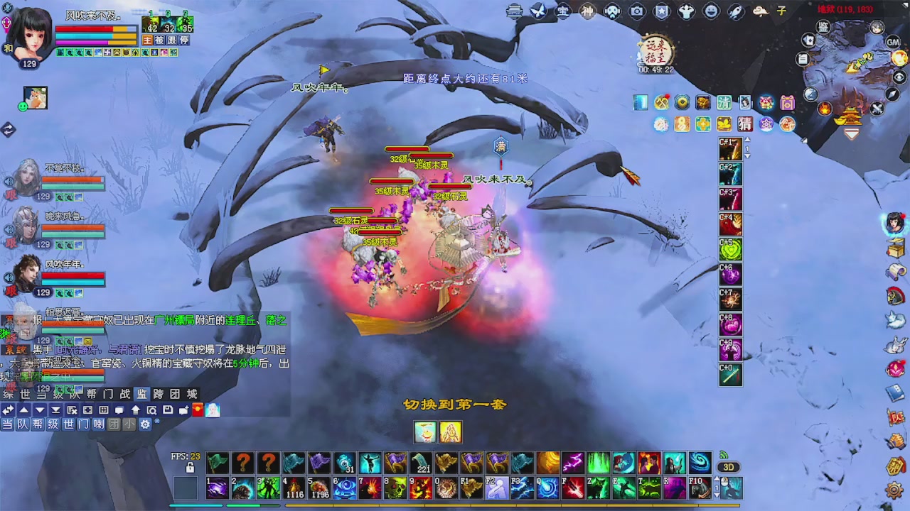 备战周年区 接资源