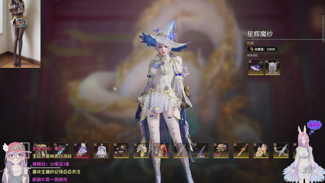 美貌与智慧并存，颜值与才华齐飞