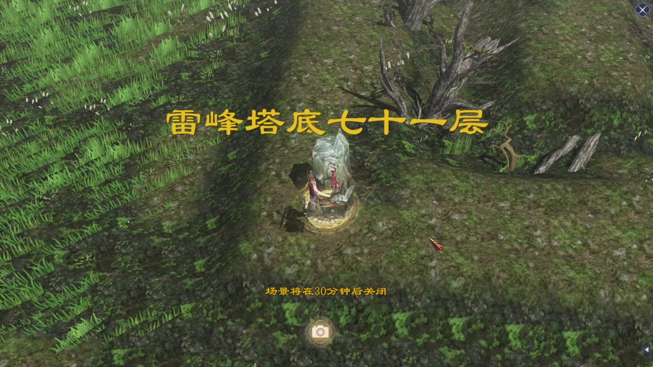 今晚星光积分更新记得过12点领积分喔上分