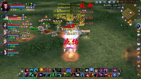 鲜衣怒马开129了