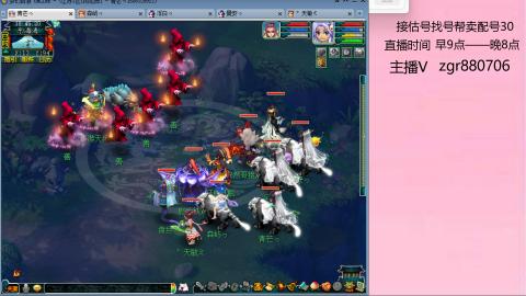 接估价配号找号帮卖调号