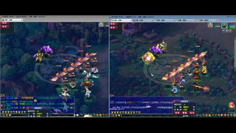 初遇长安1314--慢慢玩