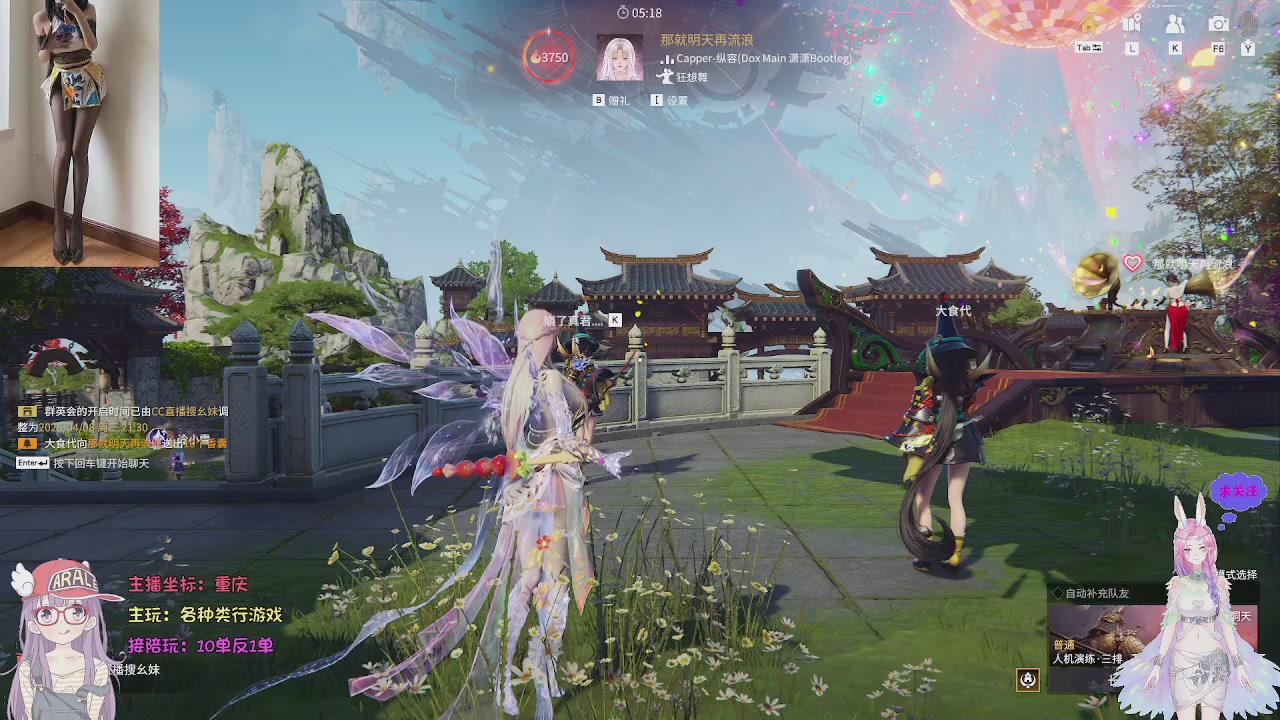 美貌与智慧并存，颜值与才华齐飞