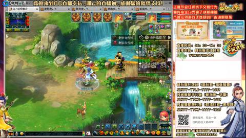 时间服-追忆2020-活动日常