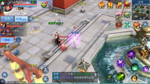 接托管  打架 比武  奶妈首席