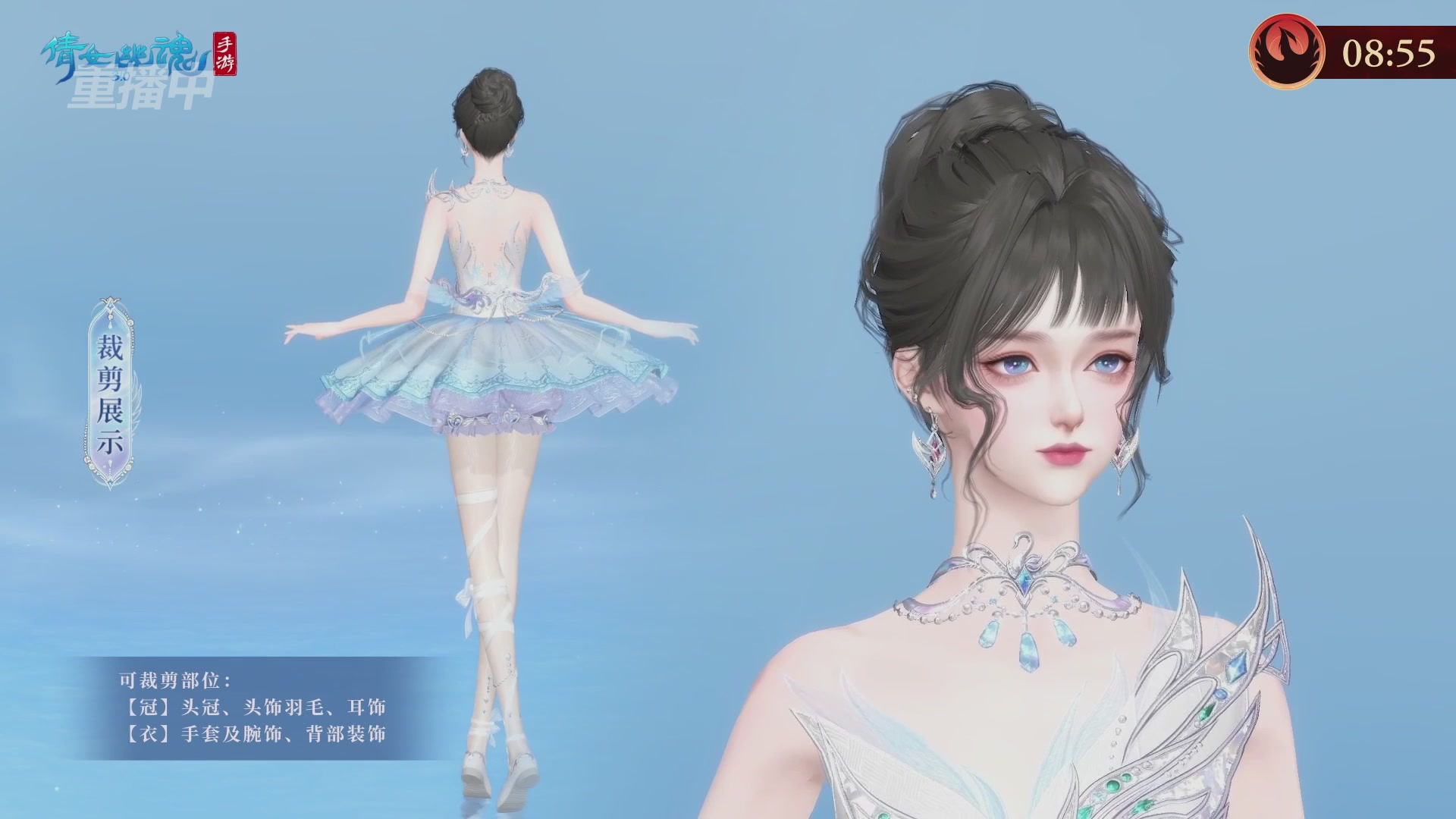 【重播】第二十七届太一斗魂坛跨服冠军专访