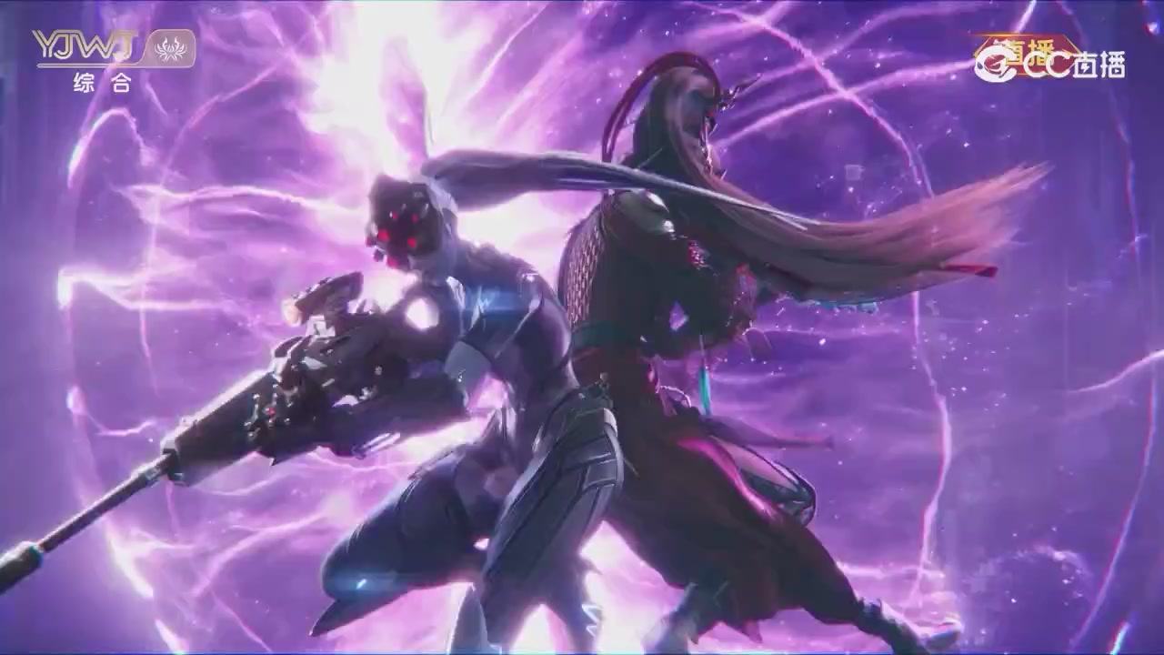 2026永劫无间新春会——武道新途全片回顾