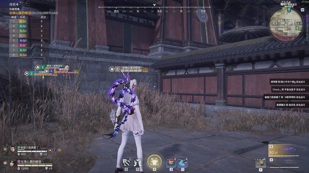 我带你们再冲一次