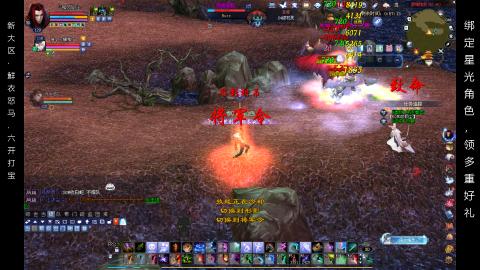 星光好礼，领钥匙！