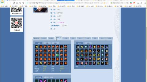 开启美好一天哈哈