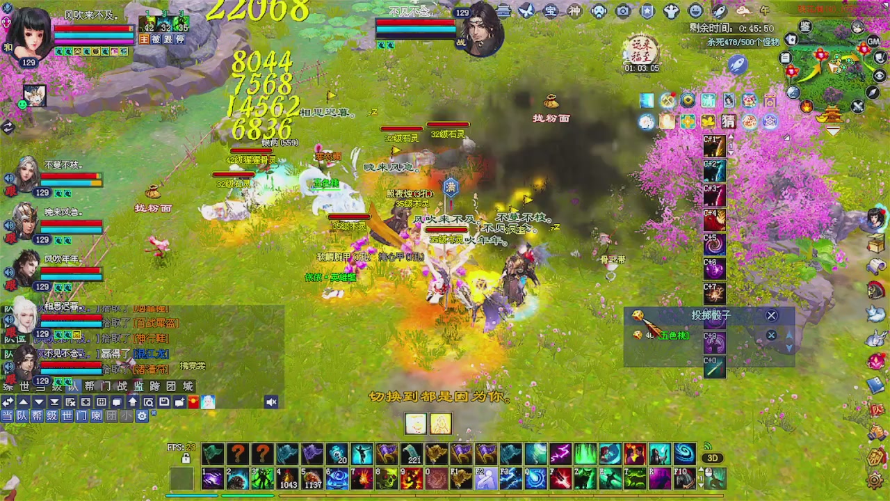 备战周年区 接资源