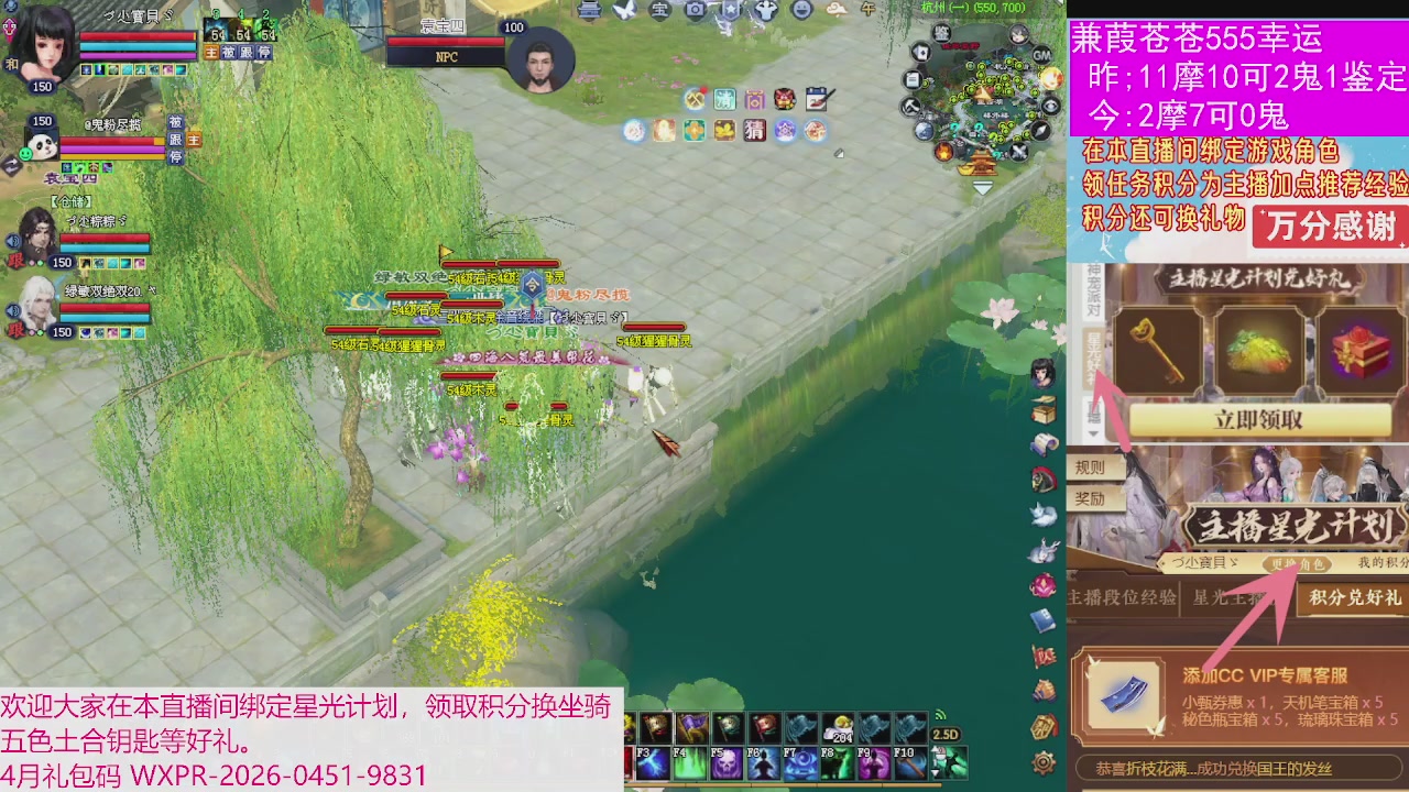 人来人往，留下的都是真的