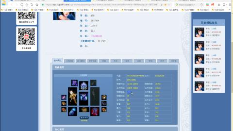 开启美好一天哈哈