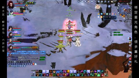 星光好礼，领钥匙！