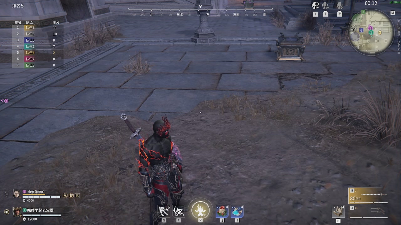 我带你们再冲一次