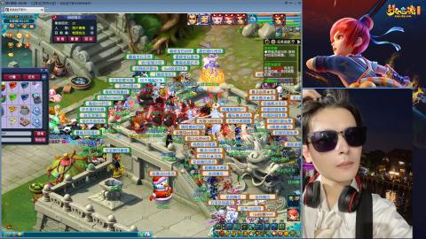 齐天大圣冲冲冲