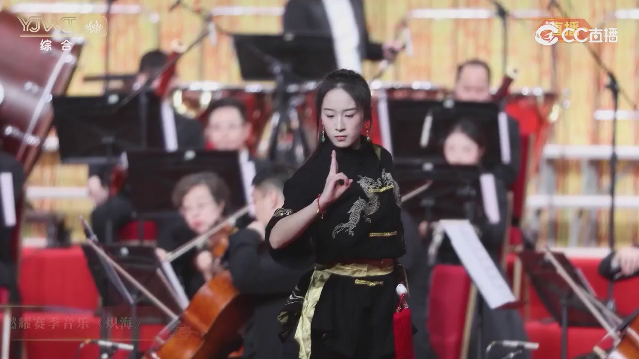 2026永劫无间新春会——武道新途全片回顾