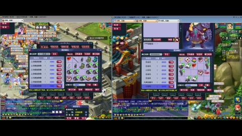 初遇长安1314--慢慢玩