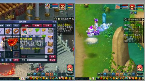 接跑环 人环宝宝环 命魂玉