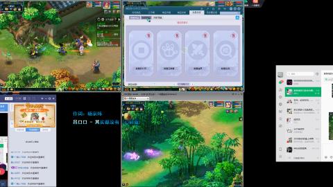 接跑商跑环帮贡