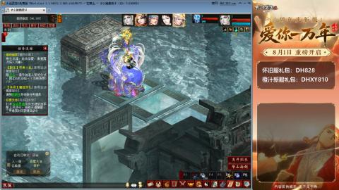 满目山河不及你。