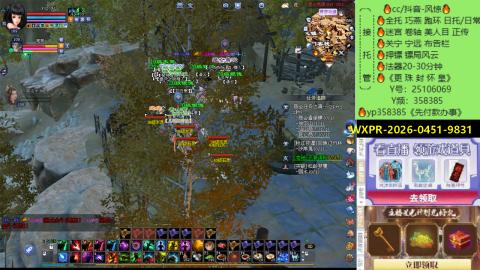 接托管-看直播/星光领积分兑好礼