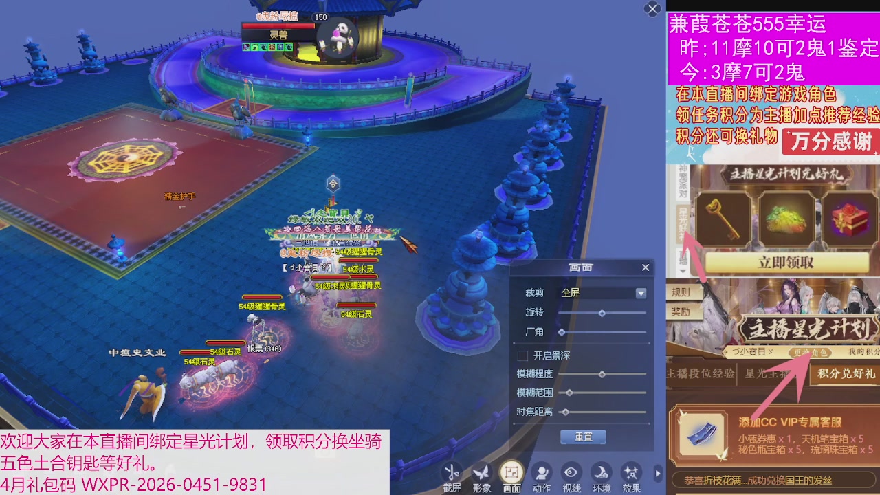 人来人往，留下的都是真的