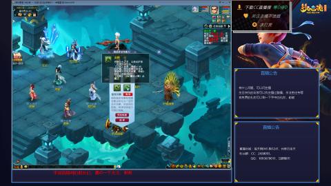 下班4小时单开175狂刷400W