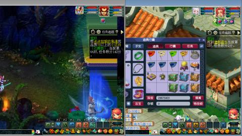 接跑环 人环宝宝环 命魂玉