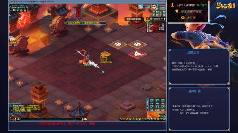 下班4小时单开175狂刷400W