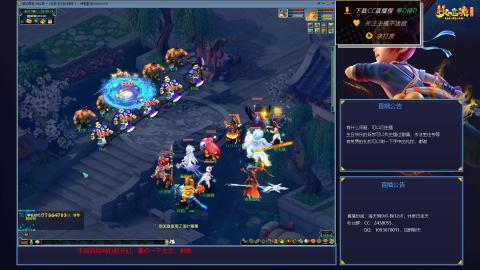 下班4小时单开175狂刷400W