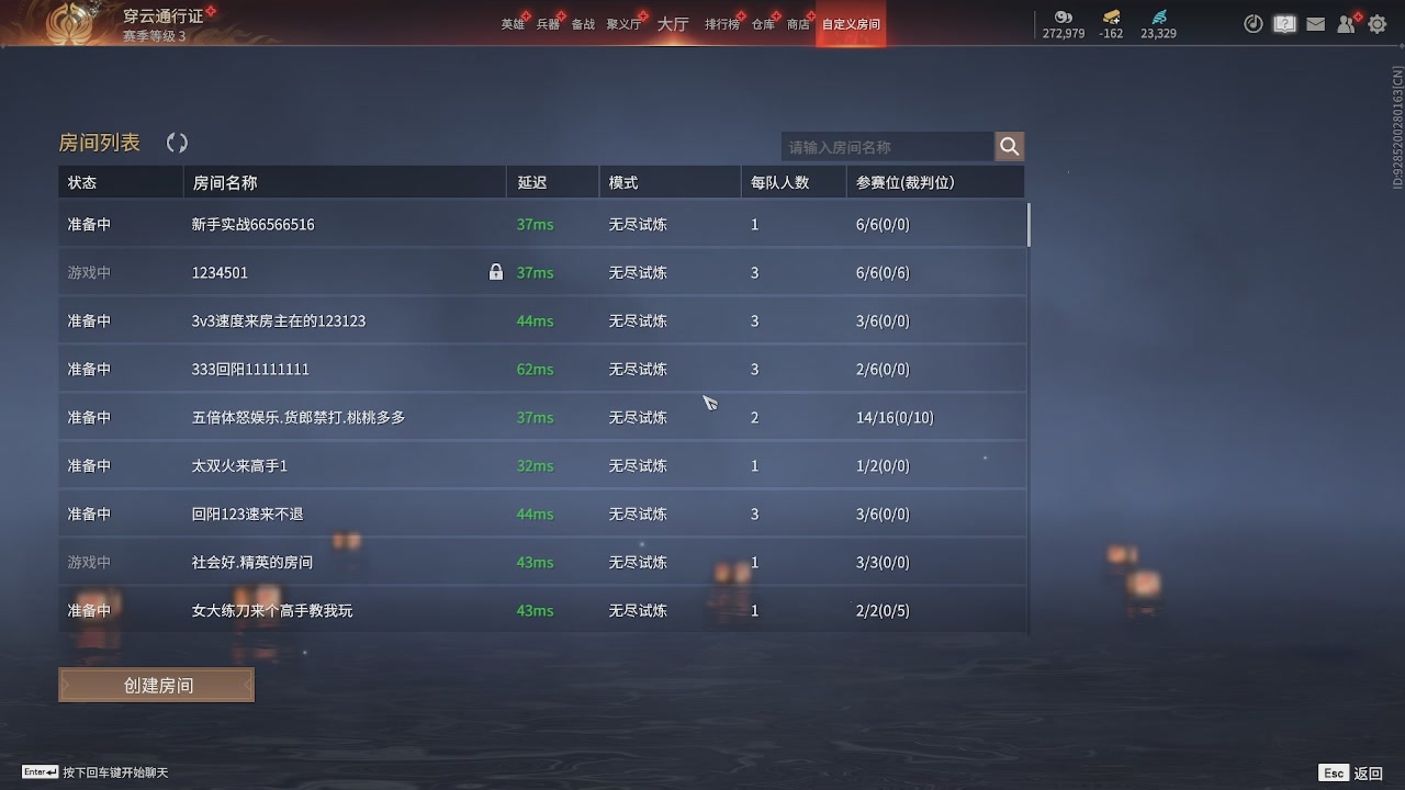 我带你们再冲一次