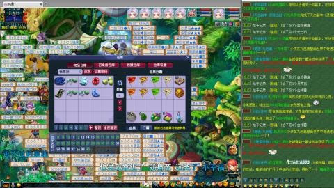 姑苏城109难民自娱自乐