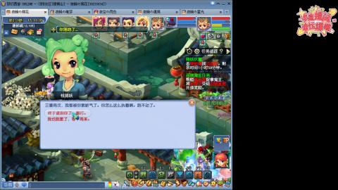 全网最烂0起0氪新手求指导