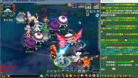 雨哥啊-指挥第一视角PK