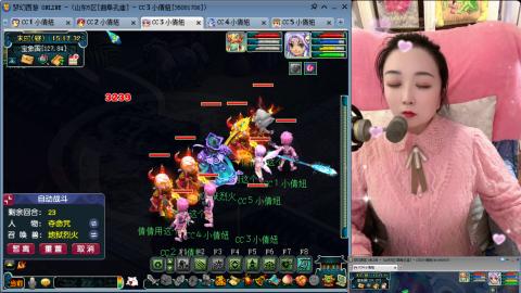 曲阜孔庙（青岛即墨姑娘）