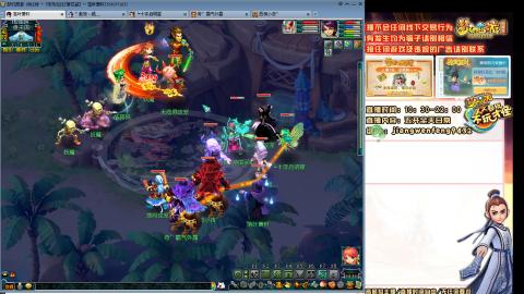 无与伦比青花瓷纯小白主播175五开养号中