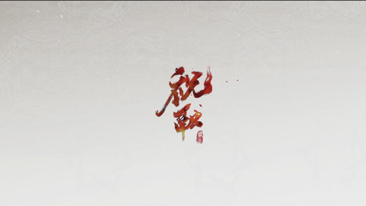 会当凌绝顶一览众山小