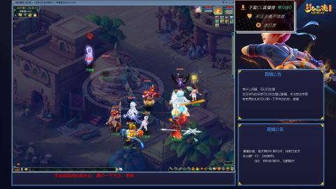 下班4小时单开175狂刷400W